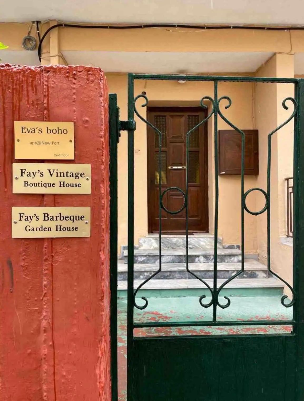 Contessina Al Porto Suite Mantouki Esterno foto